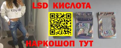 гашик Бугуруслан