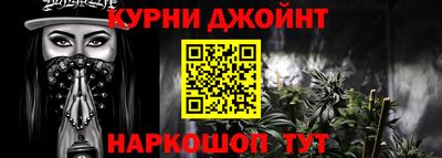 мефедрон мука Бузулук