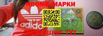 мефедрон мука Бузулук