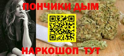 мефедрон мука Бузулук