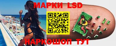 гашик Бугуруслан