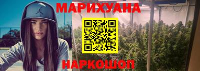 гашик Бугуруслан