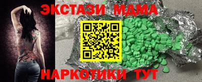 гашик Бугуруслан