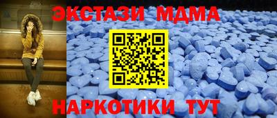 гашик Бугуруслан
