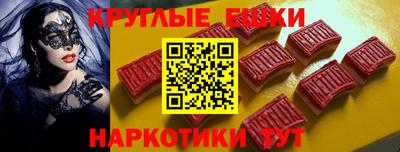гашик Бугуруслан