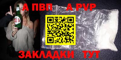 гашик Бугуруслан