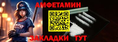 мефедрон мука Бузулук
