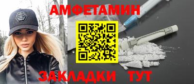 гашик Бугуруслан