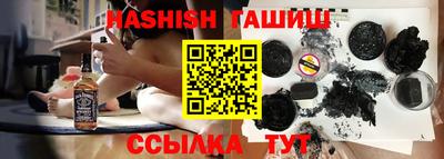 эйфоретик Будённовск