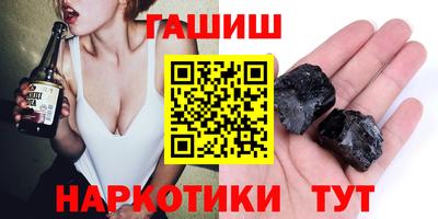 эйфоретик Будённовск