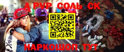 гашик Бугуруслан