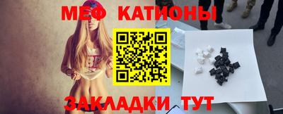гашик Бугуруслан